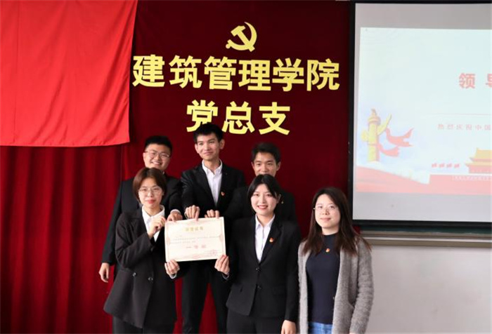 图片8