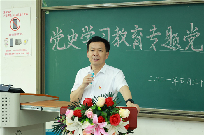 图片2'