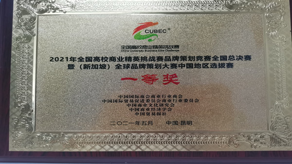 证书1_副本