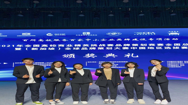 团队合照1_副本
