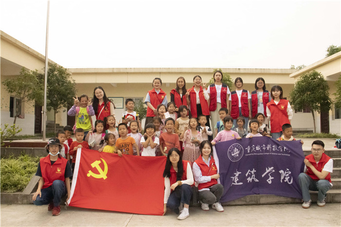 合照