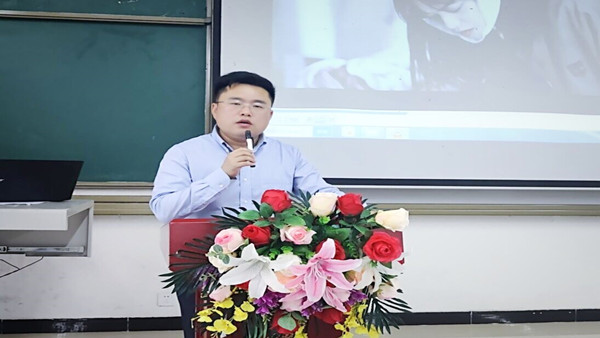 万能主持