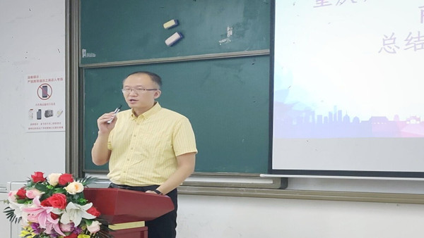 李瑞强讲话