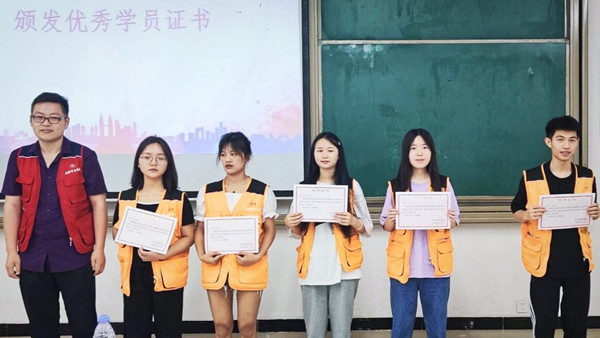 获奖合影2