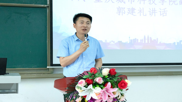 图6