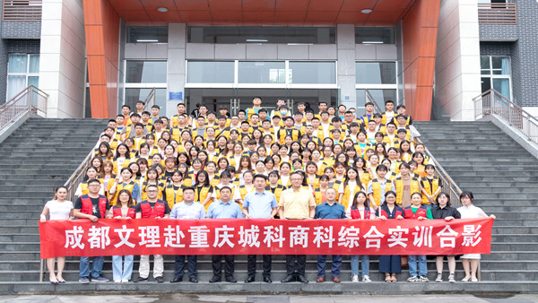 图8