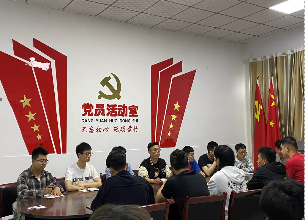 qq图片20210527111103