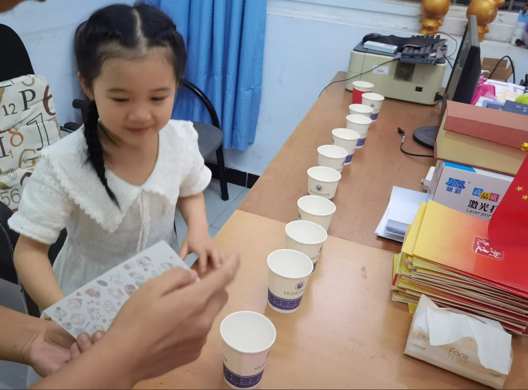 qq图片20210603121908