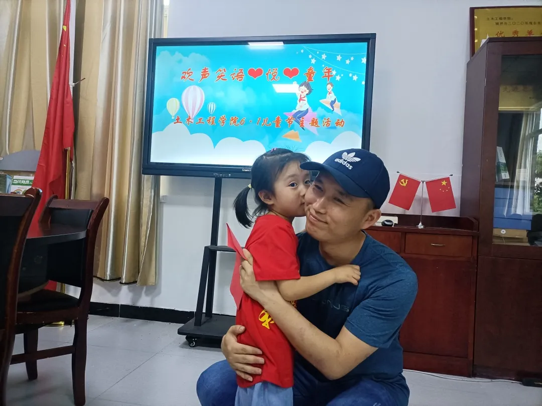 qq图片20210603122013