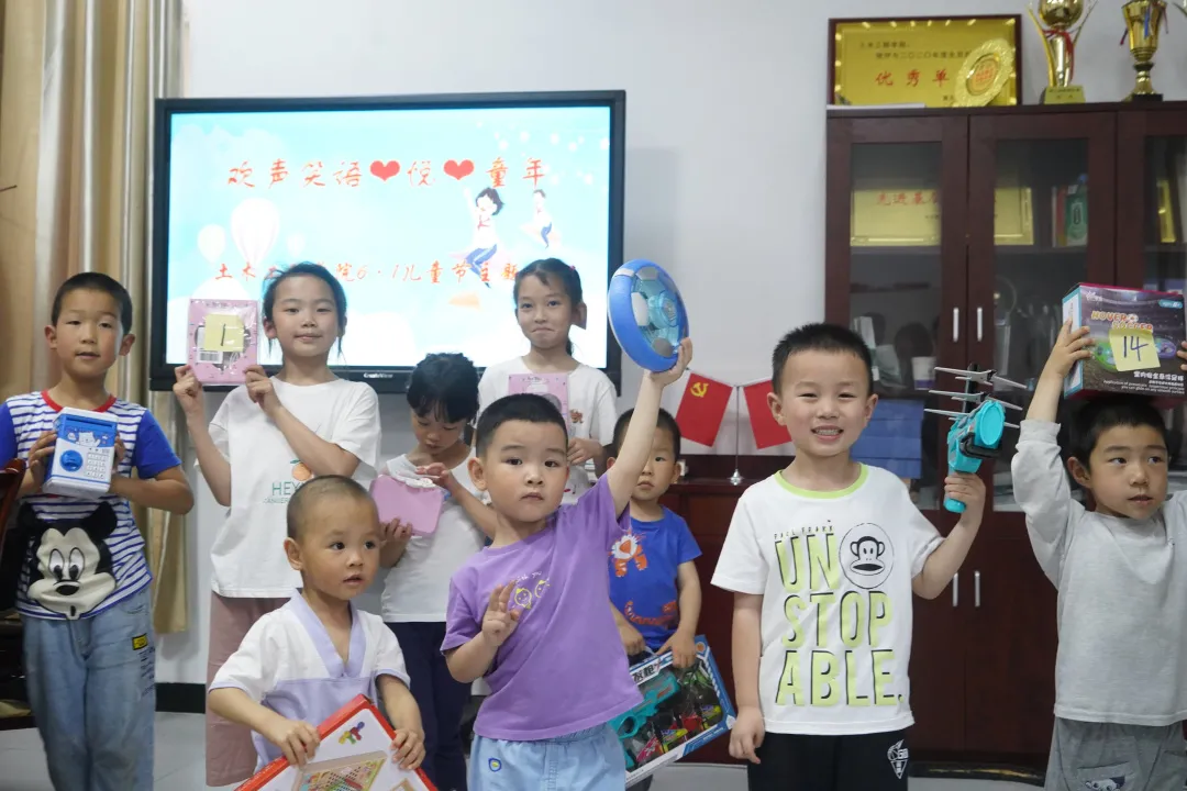 qq图片20210603122105 qq图片20210603122105