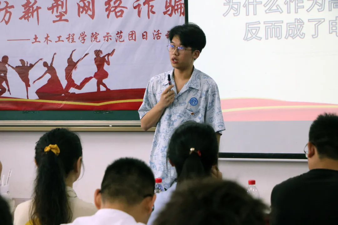 qq图片20210603121257