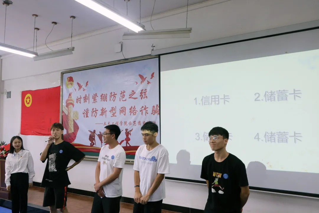 qq图片20210603121314