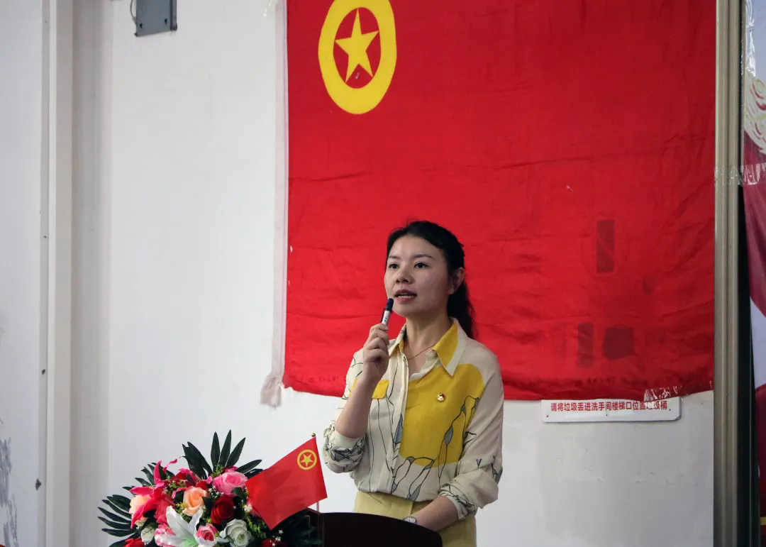 qq图片20210603121400
