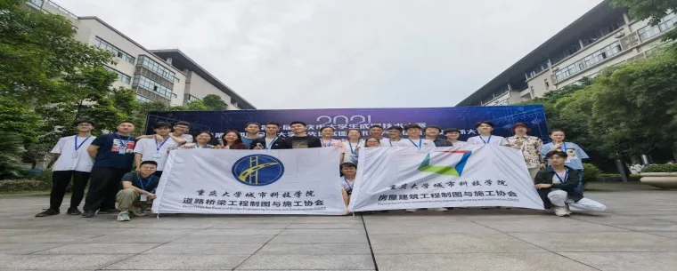 qq图片20210606002641