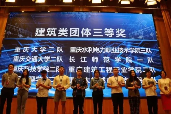 qq图片20210606002704