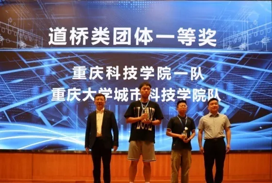 qq图片20210606002718
