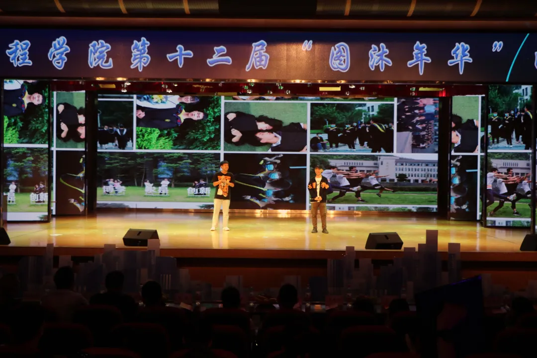 qq图片20210606003631
