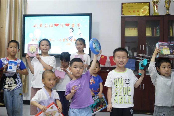 qq图片20210603122105
