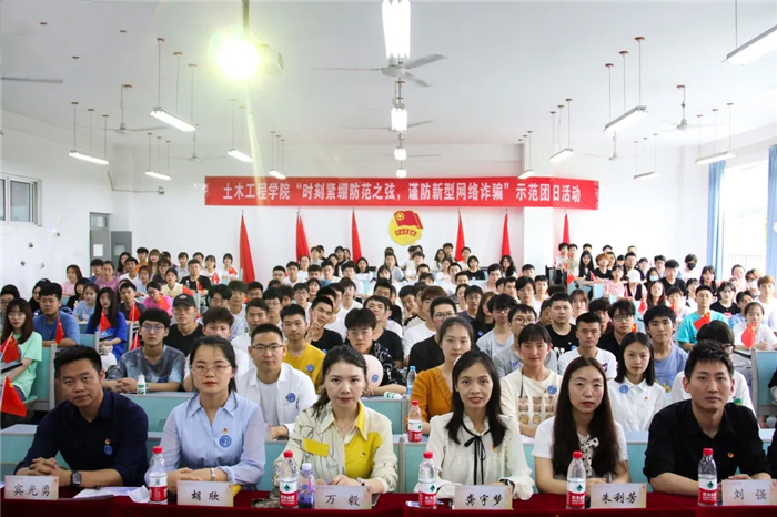 qq图片20210603121212