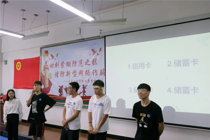 qq图片20210603121314