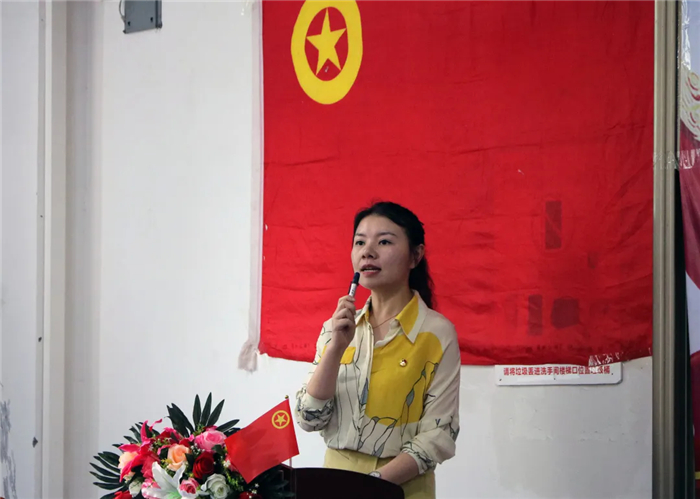 qq图片20210603121400