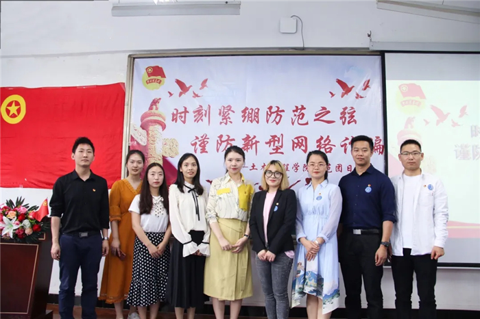qq图片20210603121407