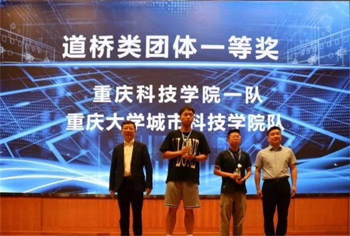 qq图片20210606002718(1)