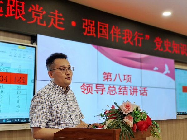 图五