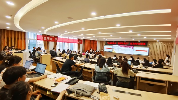 图六
