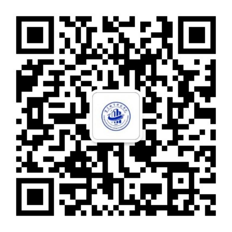 招生处微信号