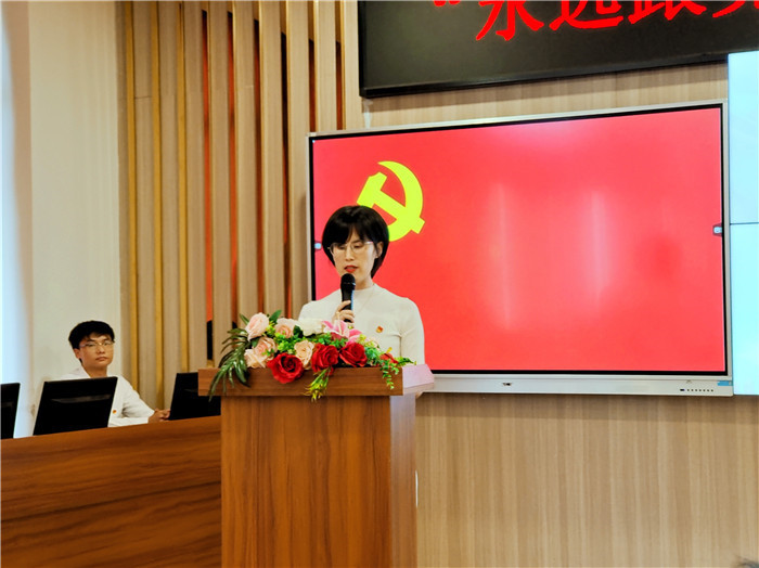 图三