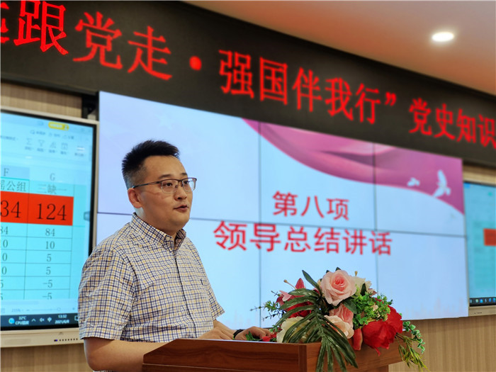 图五
