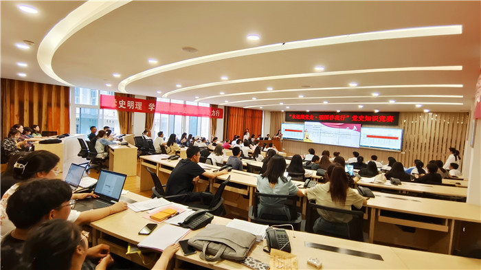 图六