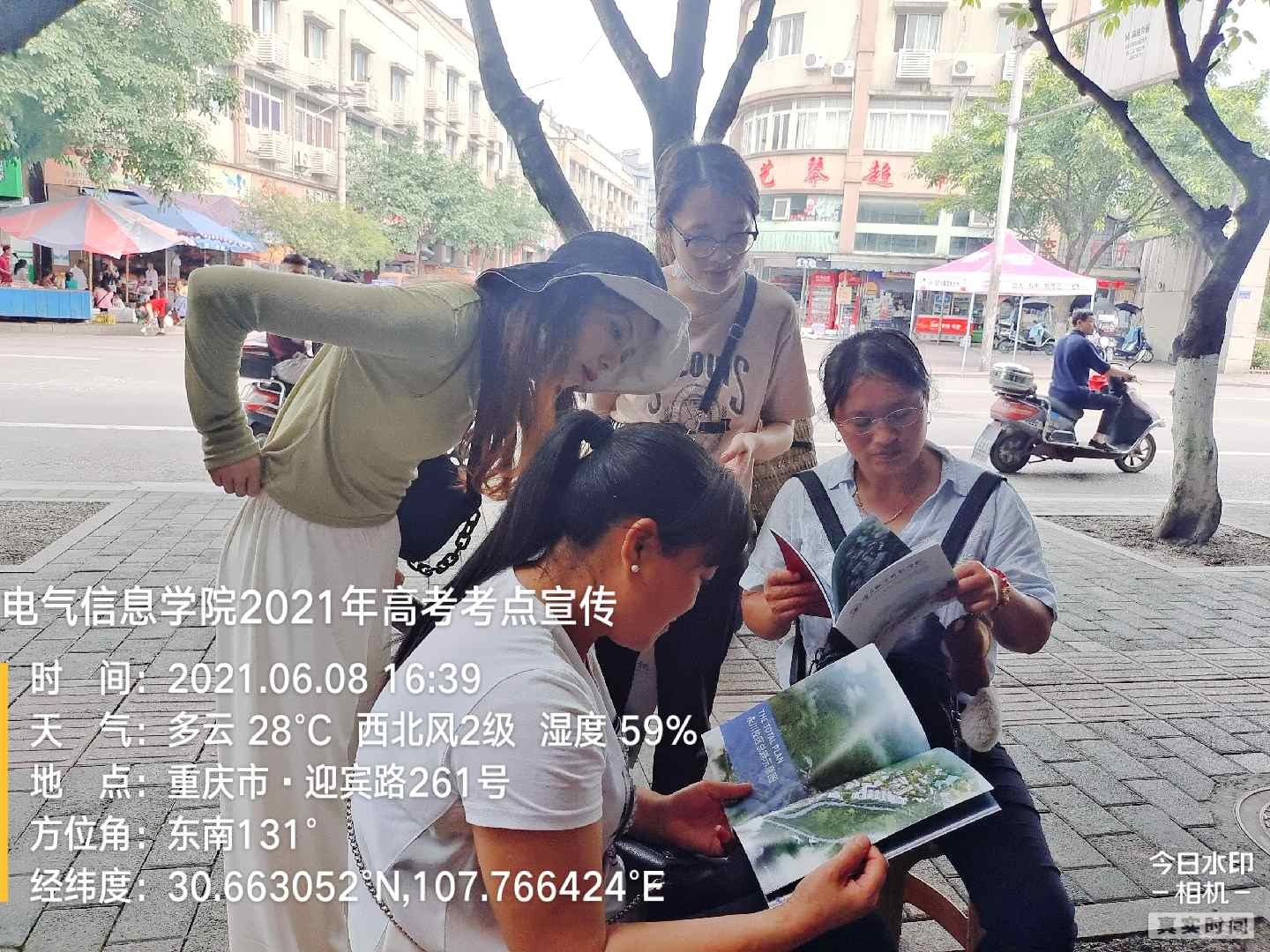 图片6