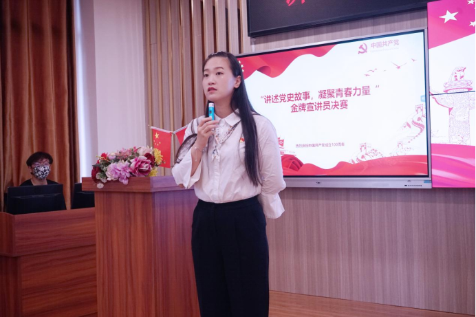 qq图片20210618104010