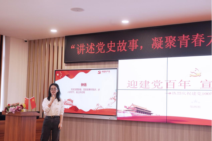 qq图片20210618101859