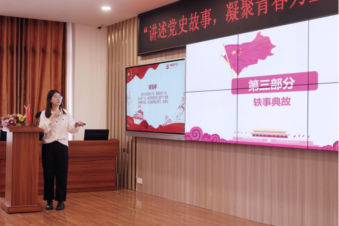 qq图片20210618101915