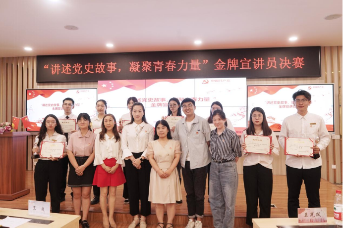 qq图片20210618101801