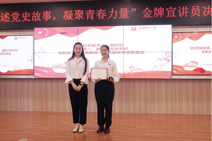 qq图片20210618101958