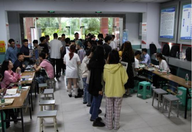 qq图片20210618105710