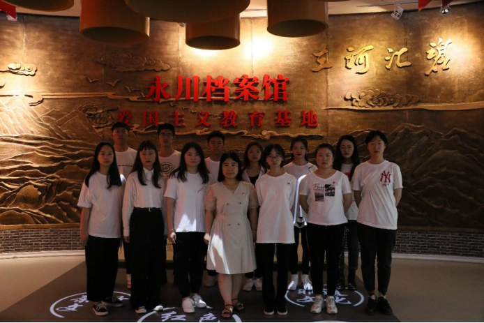 qq图片20210618112459