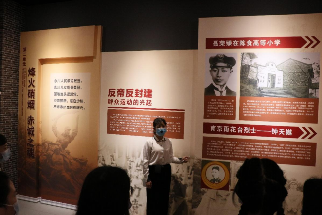 qq图片20210618112536