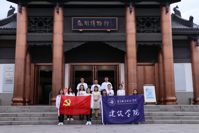 qq图片20210618112749