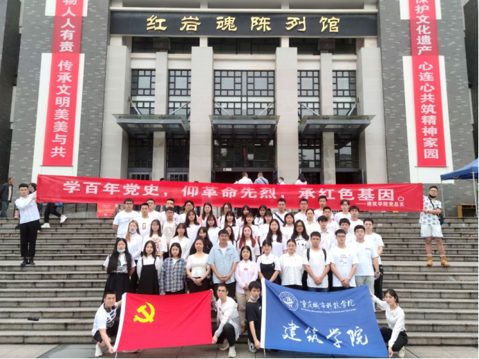 qq图片20210622220014