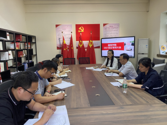 qq图片20210622221220 qq图片20210622221220