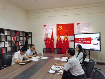 qq图片20210622221334 qq图片20210622221334