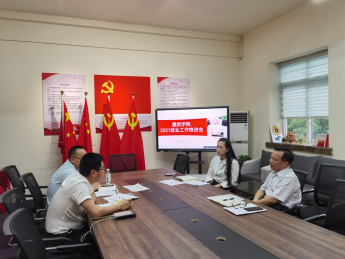 qq图片20210622221346