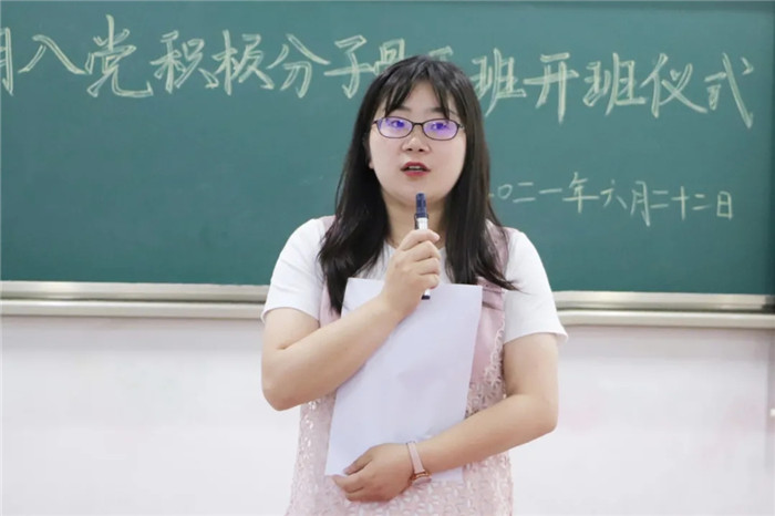 总结讲话