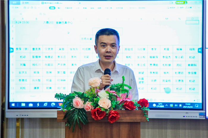 图片5