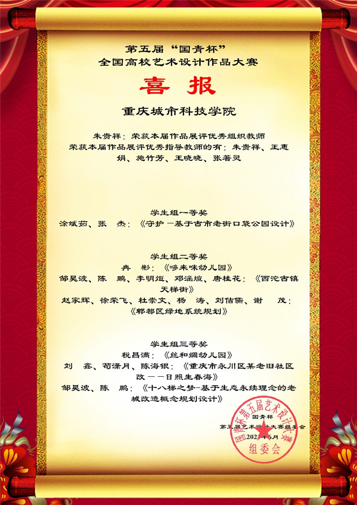 图片6